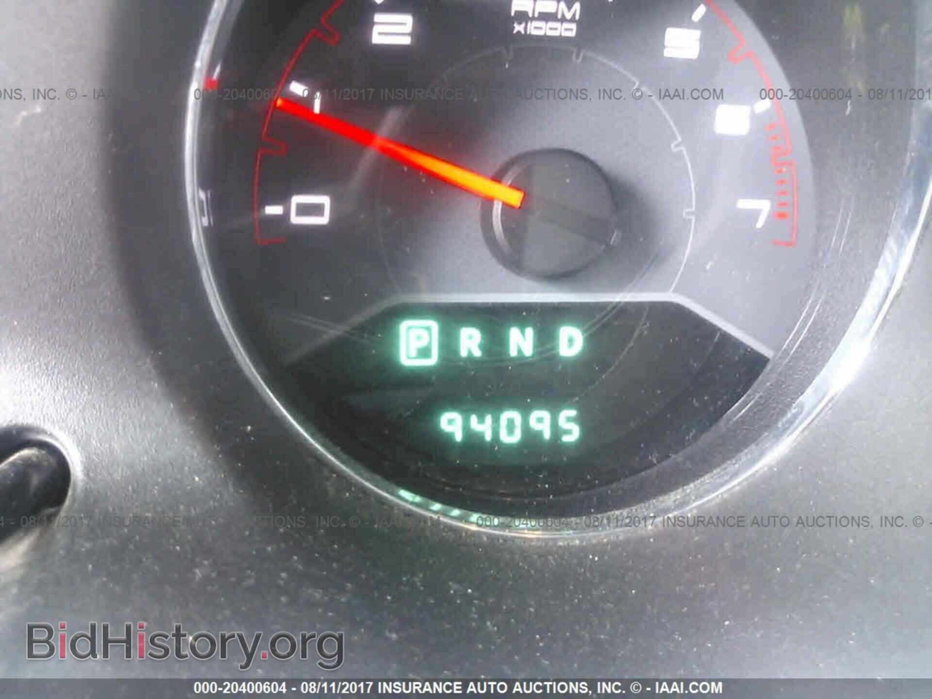 2012 Dodge Avenger - VIN: 1C3CDZAB0CN259427 - Фото 7