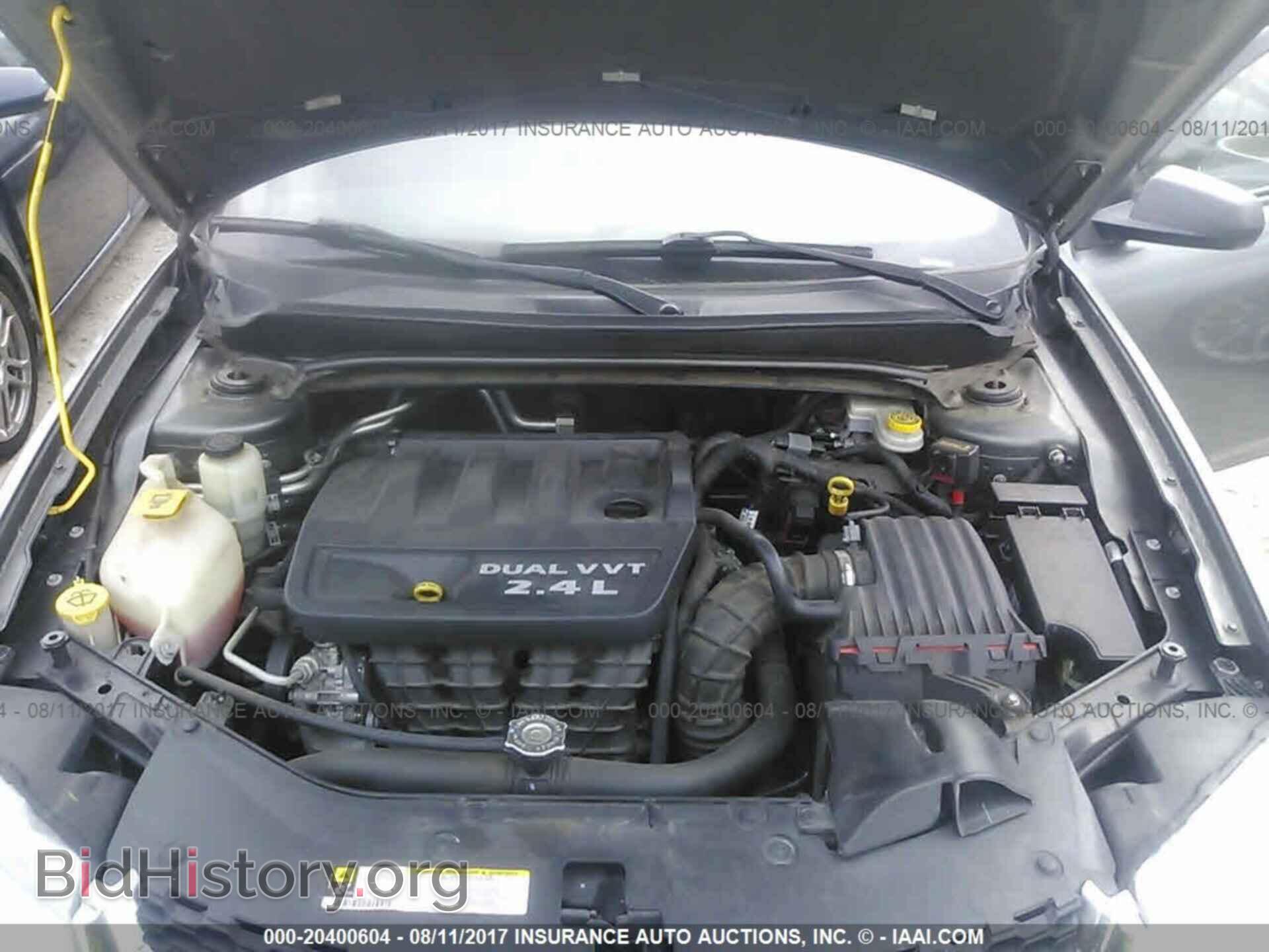 2012 Dodge Avenger - VIN: 1C3CDZAB0CN259427 - Фото 10
