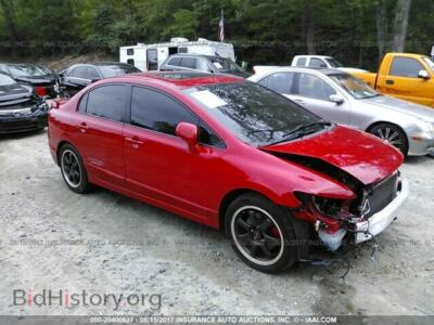 2011 Honda CIVIC, красный — VIN 2HGFA5E57BH701675, IAAI