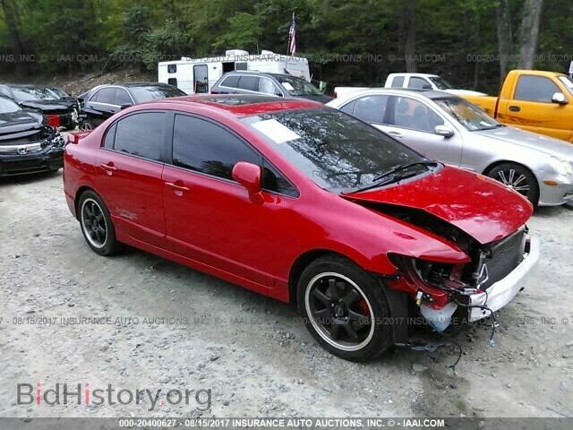 2011 Honda CIVIC (VIN 2HGFA5E57BH701675) — фото 1 из 10, IAAI, повреждение: передняя часть