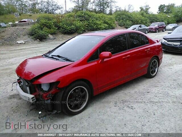 2011 Honda CIVIC (VIN 2HGFA5E57BH701675) — фото 2 из 10