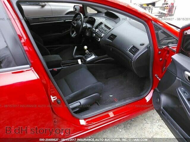 2011 Honda CIVIC (VIN 2HGFA5E57BH701675) — фото 5 из 10