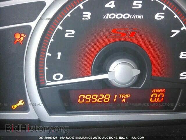 2011 Honda CIVIC (VIN 2HGFA5E57BH701675) — фото 7 из 10