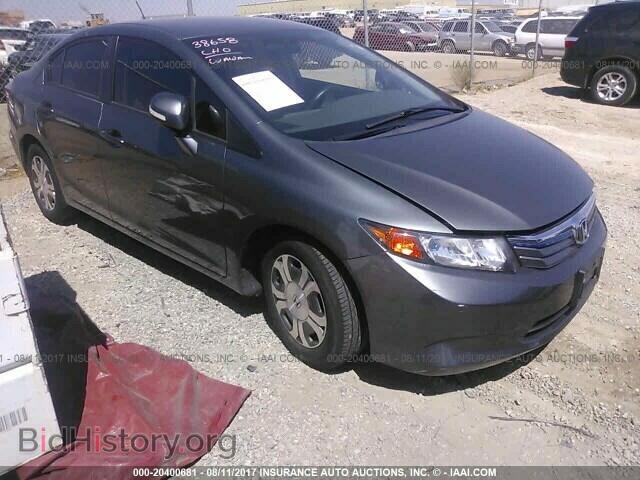 Фотография JHMFB4F24CS008193 - Honda Civic 2012
