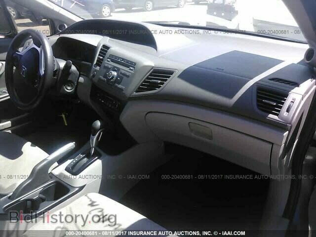 2012 Honda Civic - VIN: JHMFB4F24CS008193 - Photo 5