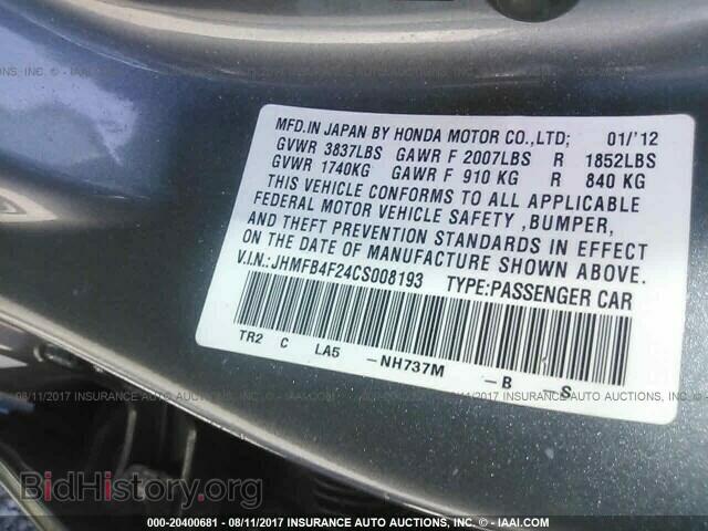 2012 Honda Civic - VIN: JHMFB4F24CS008193 - Photo 9
