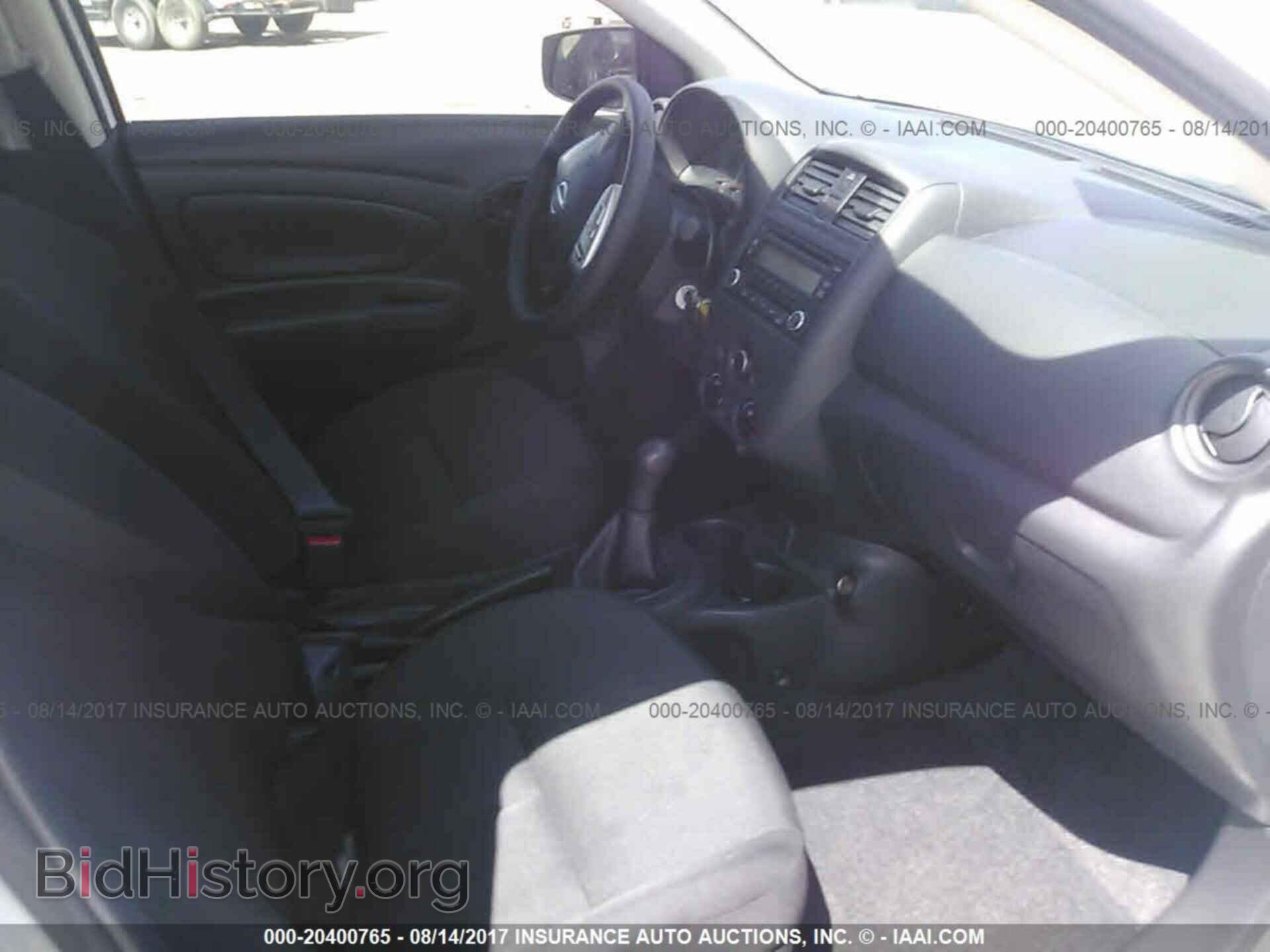 2017 Nissan Versa - VIN: 3N1CN7AP1HL850966 - Photo 5