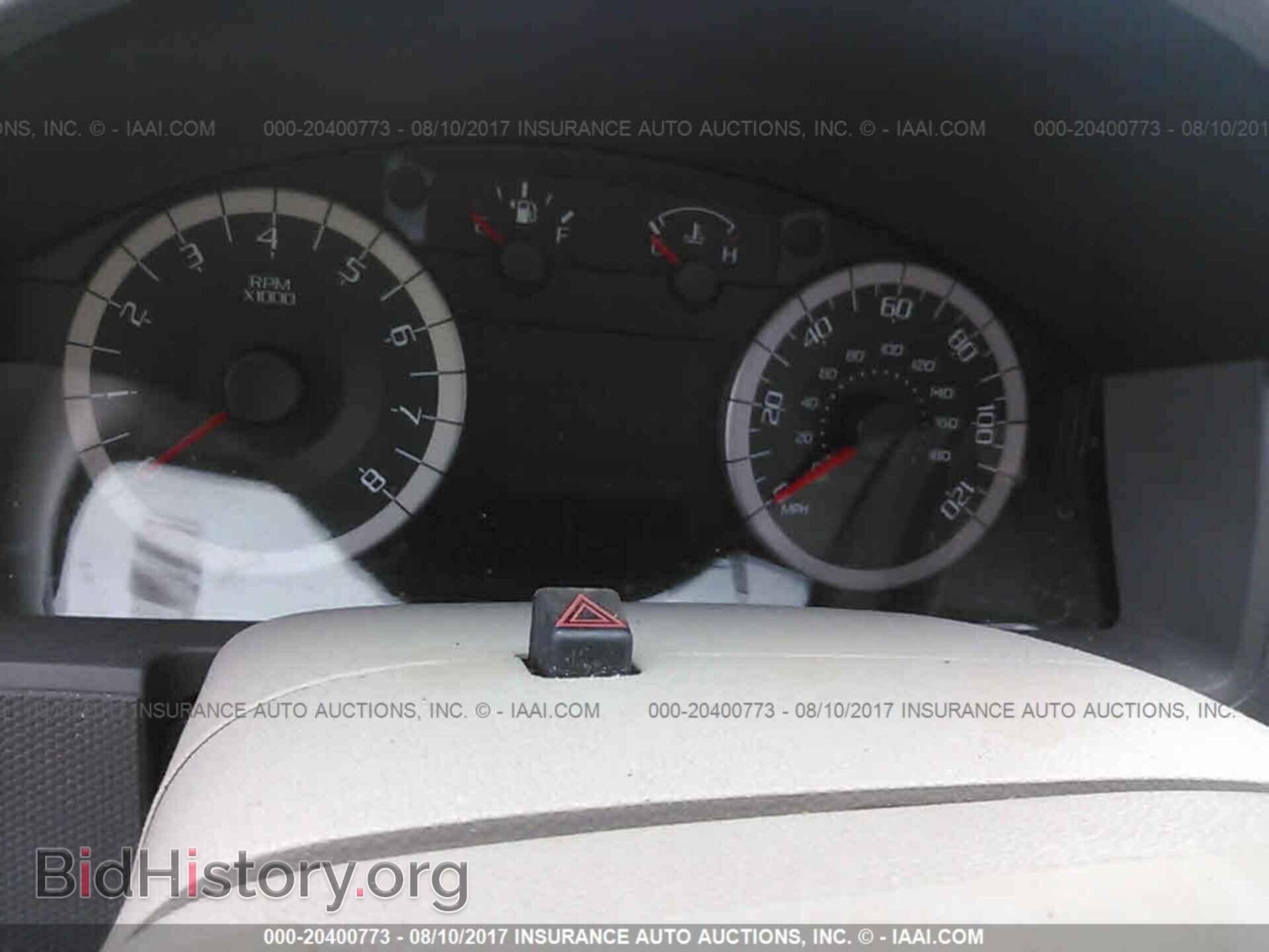 2012 Ford Escape - VIN: 1FMCU0D76CKC35015 - Photo 7