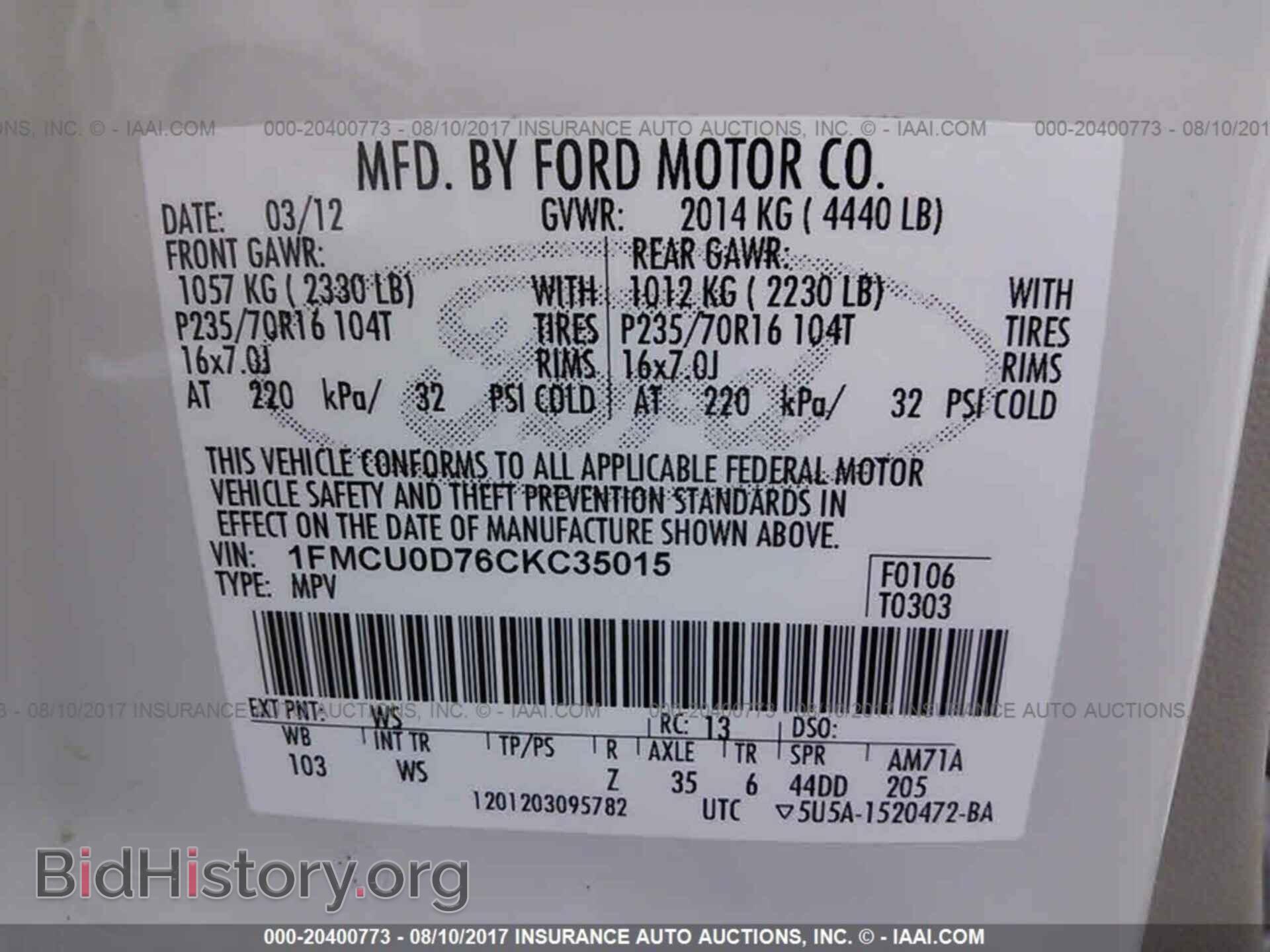 2012 Ford Escape - VIN: 1FMCU0D76CKC35015 - Photo 9