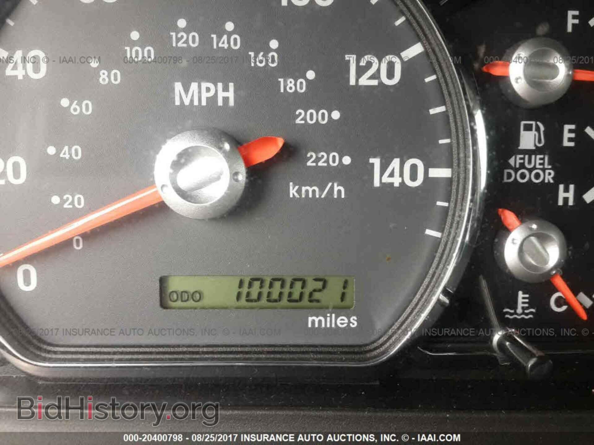 2012 Mitsubishi Galant - VIN: 4A32B2FF5CE024776 - Фото 7