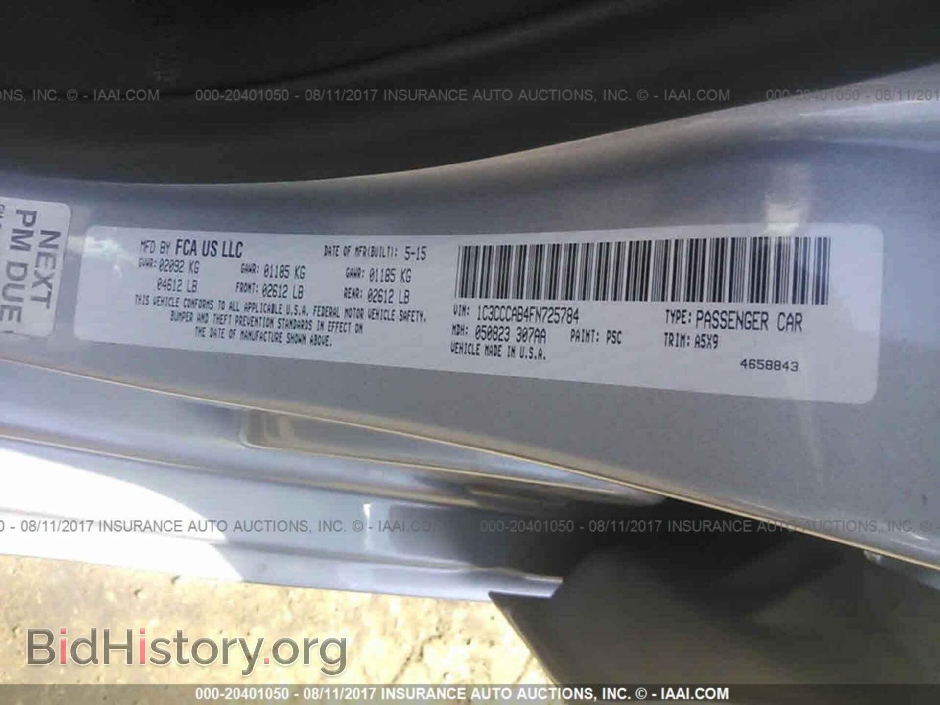 2015 Chrysler 200 - VIN: 1C3CCCAB4FN725784 - Photo 9