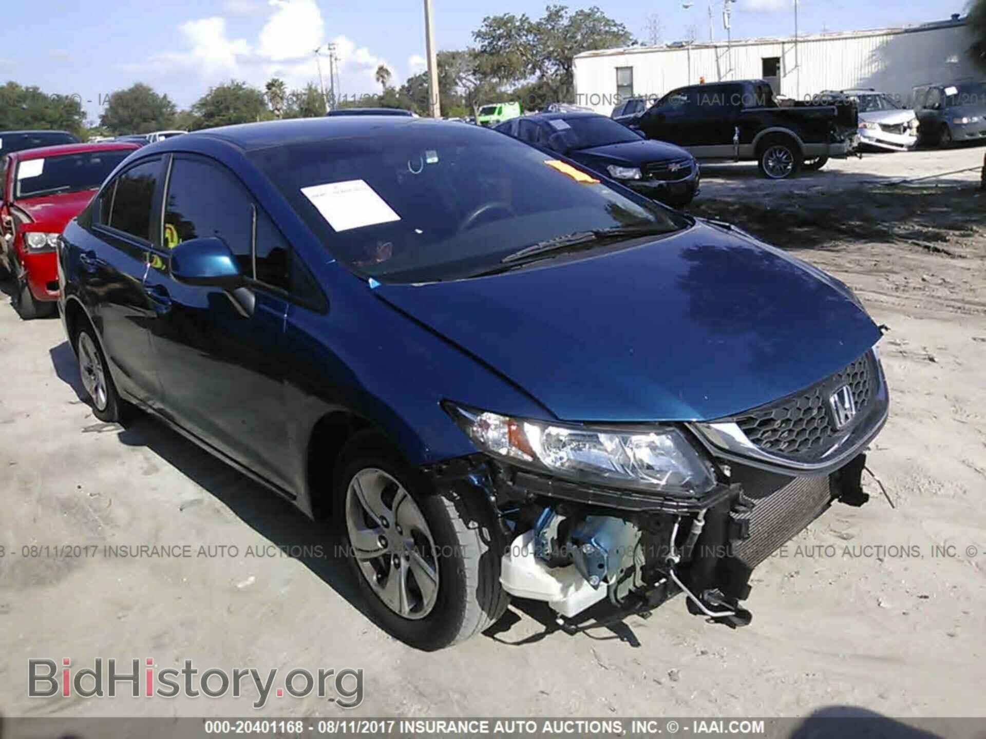 Фотография 19XFB2F57DE059711 - Honda Civic 2013