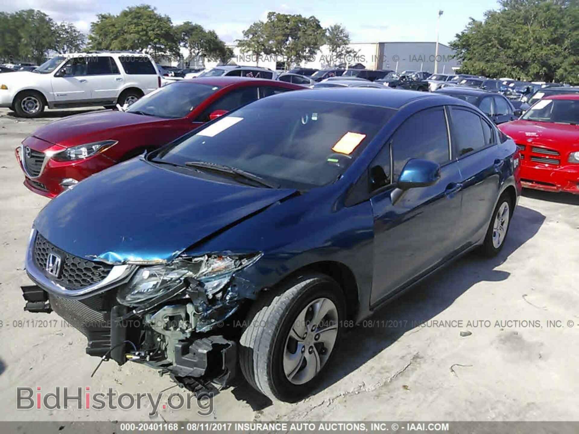 2013 Honda Civic - VIN: 19XFB2F57DE059711 - Фото 2