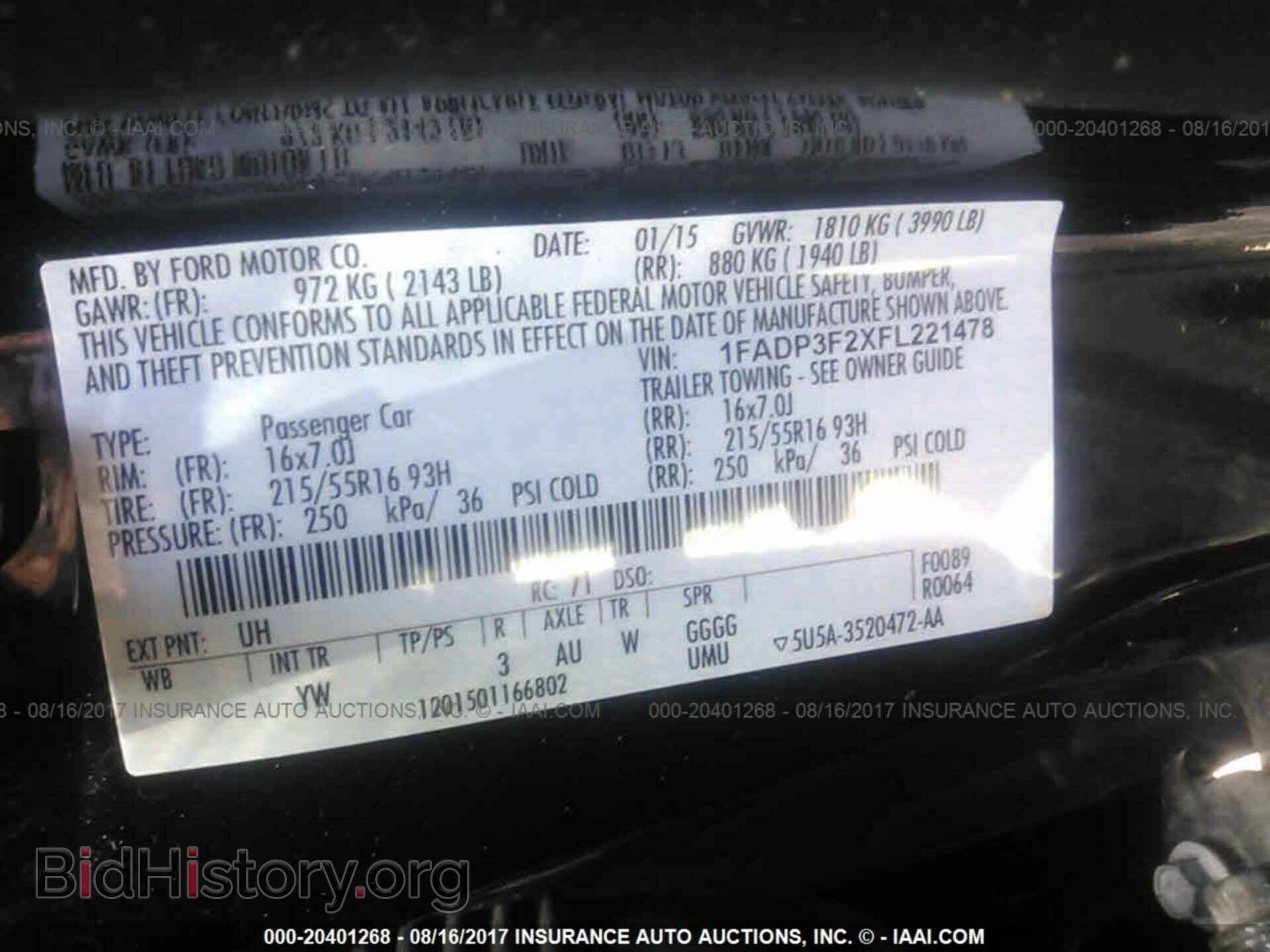 2015 Ford Focus - VIN: 1FADP3F2XFL221478 - Photo 9