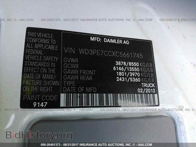 2012 Mercedes-benz Sprinter - VIN: WD3PE7CCXC5661745 - Фото 9