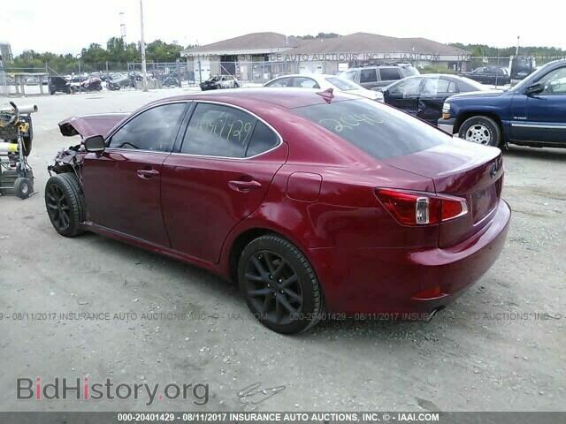 2012 Lexus IS (VIN JTHCF5C20C5053177) — фото 3 из 10