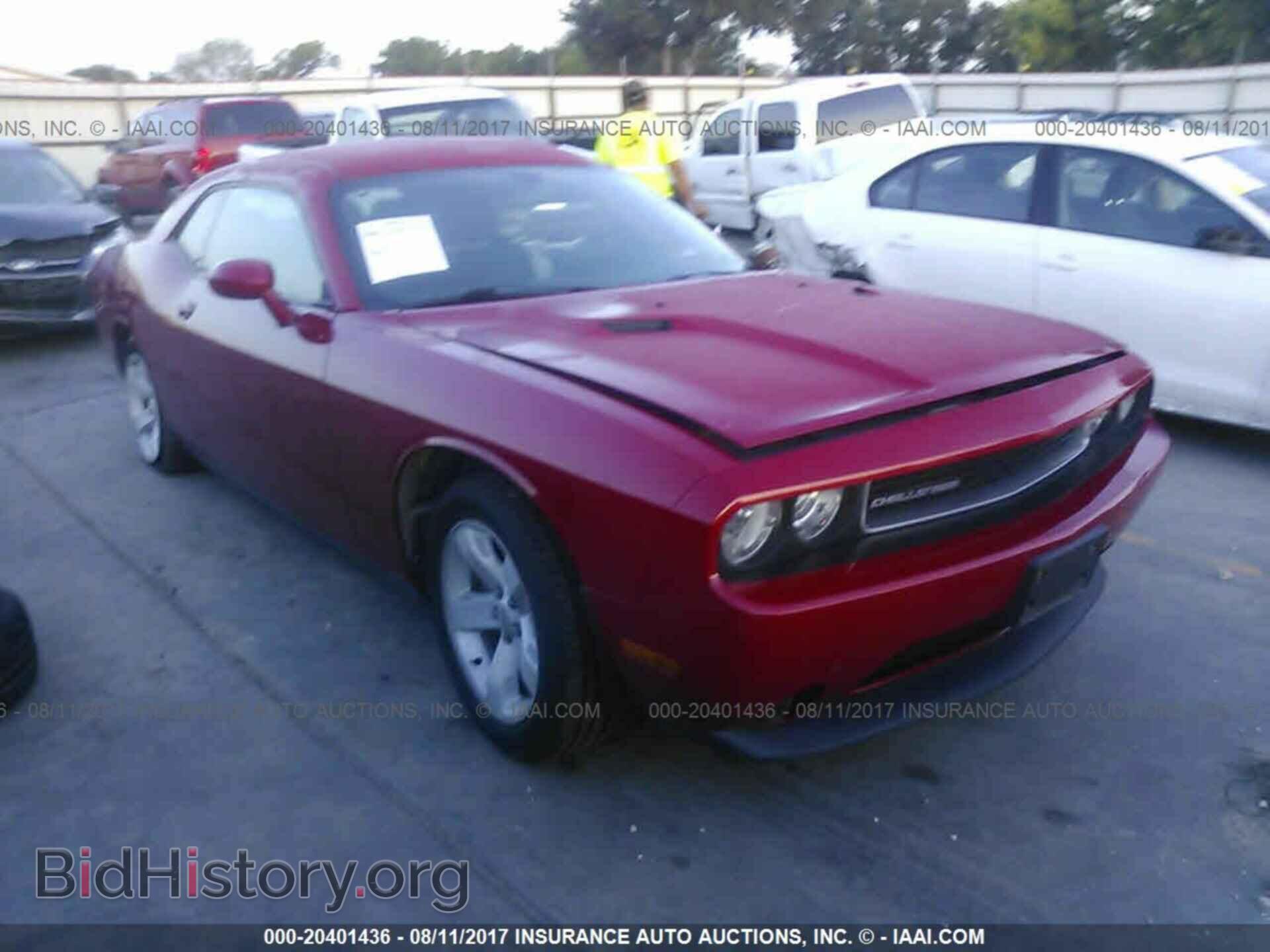 Photo 2C3CDYAG8DH510579 - Dodge Challenger 2013
