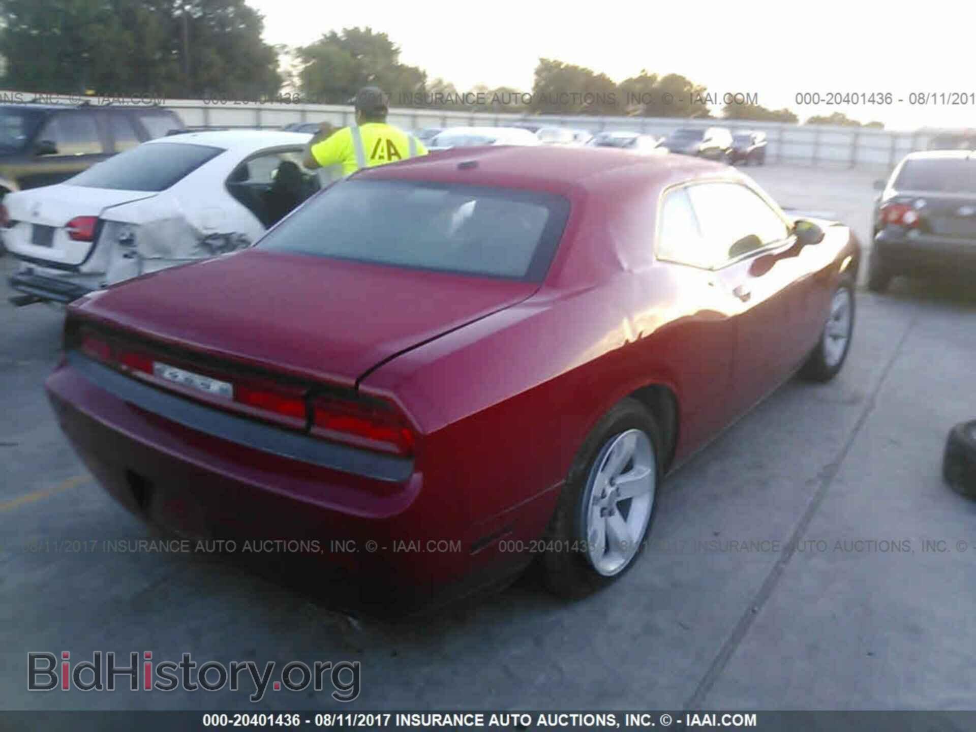 2013 Dodge Challenger - VIN: 2C3CDYAG8DH510579 - Фото 4