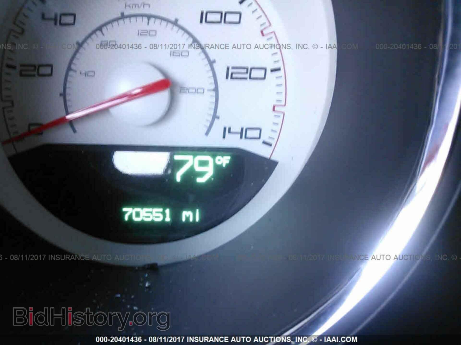 2013 Dodge Challenger - VIN: 2C3CDYAG8DH510579 - Фото 7