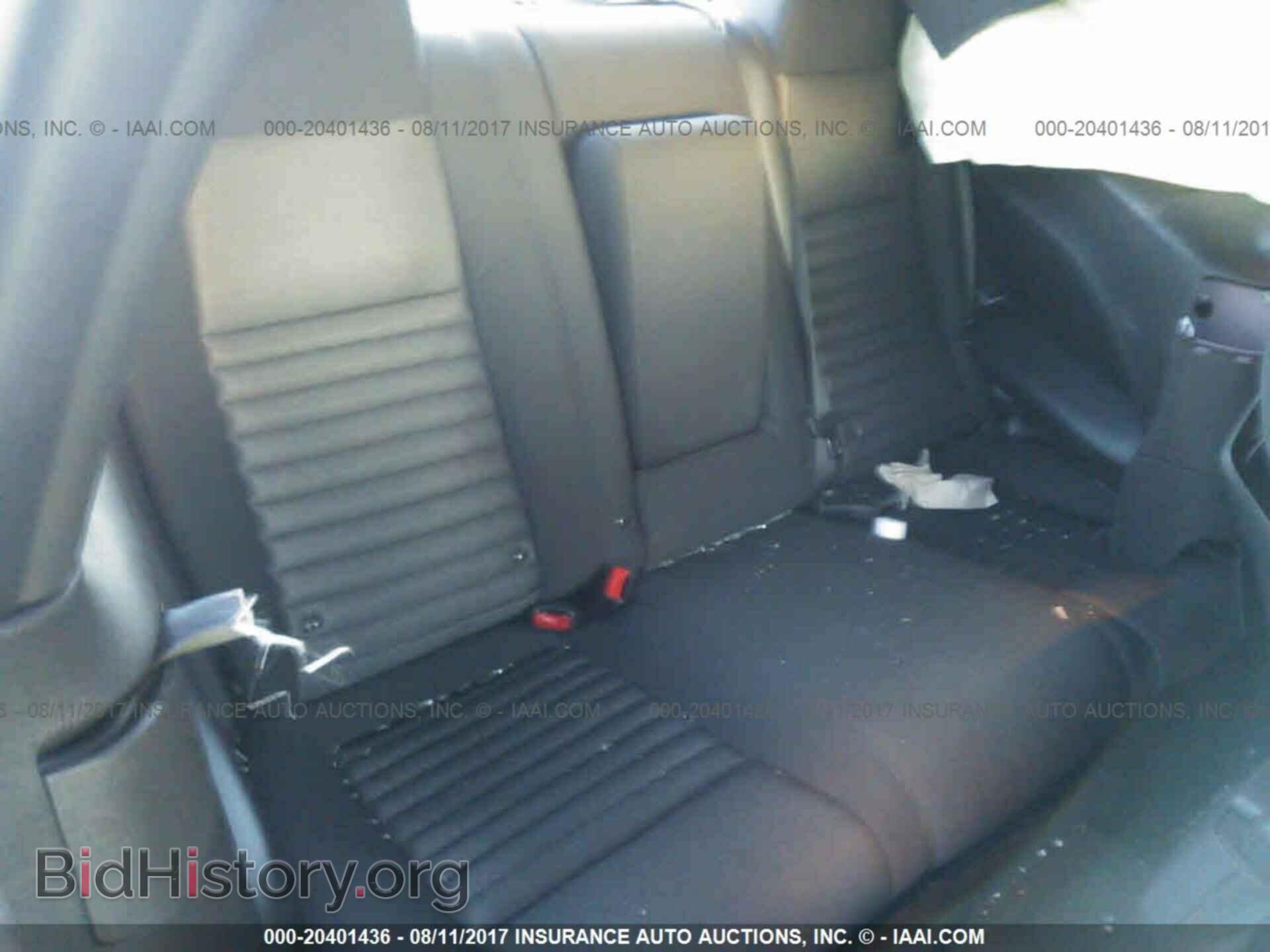 2013 Dodge Challenger - VIN: 2C3CDYAG8DH510579 - Фото 8