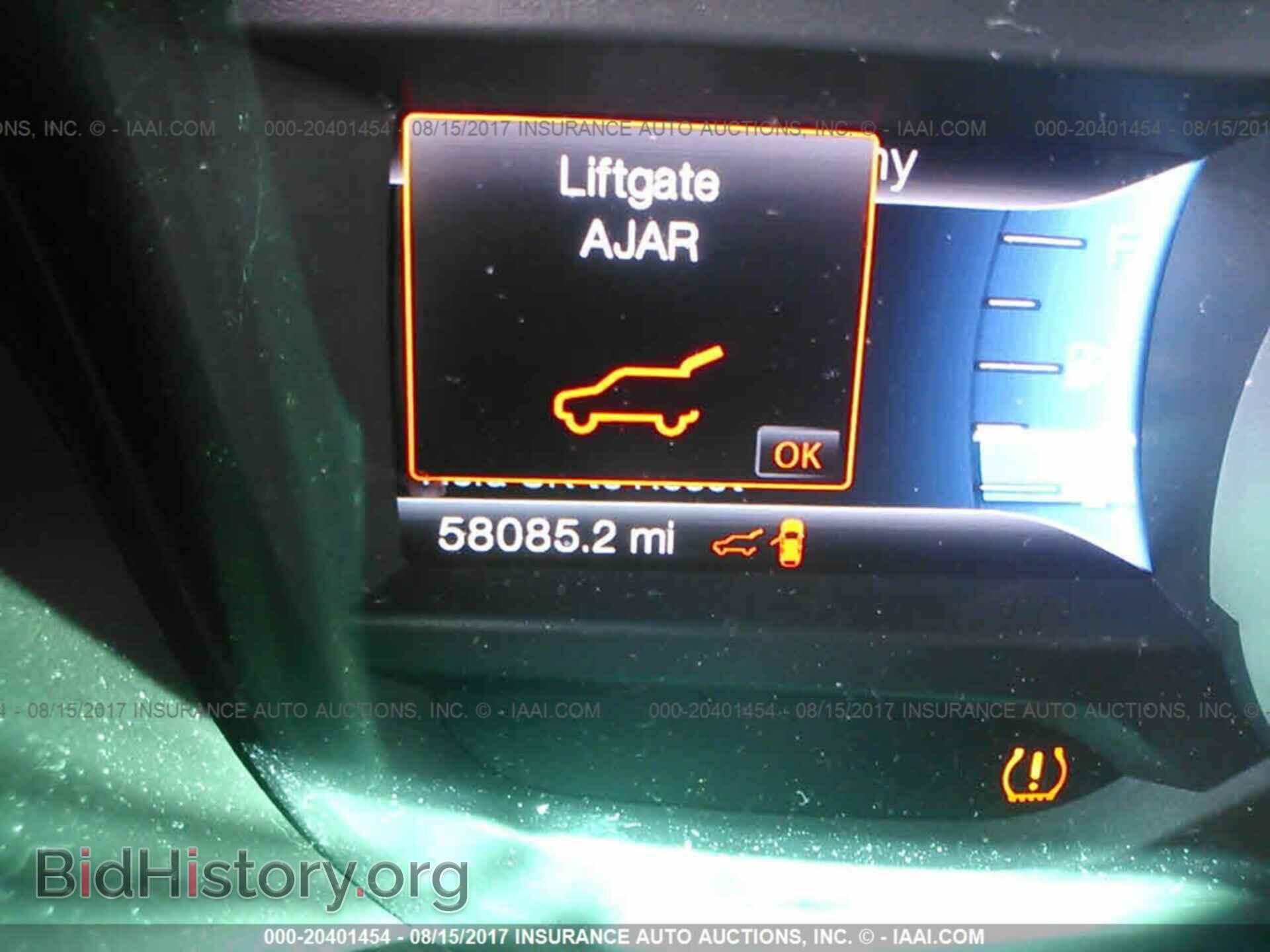 2014 Ford Explorer - VIN: 1FM5K7F81EGC46927 - Фото 7