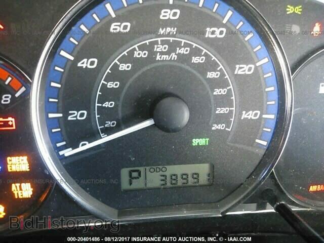 2012 Subaru Forester - VIN: JF2SHABC6CH414969 - Photo 7
