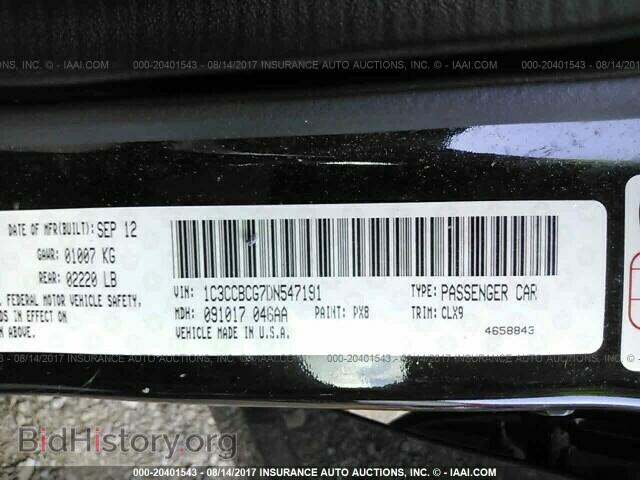 2013 Chrysler 200 - VIN: 1C3CCBCG7DN547191 - Photo 9