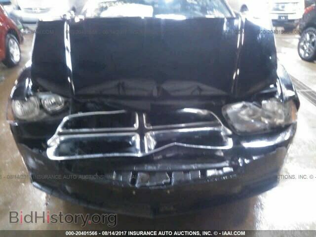 2014 Dodge Charger - VIN: 2C3CDXFG4EH199575 - Фото 6