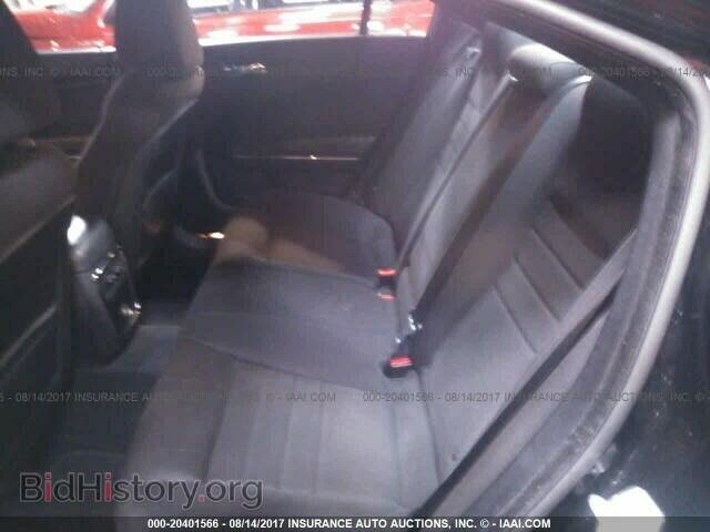 2014 Dodge Charger - VIN: 2C3CDXFG4EH199575 - Фото 8