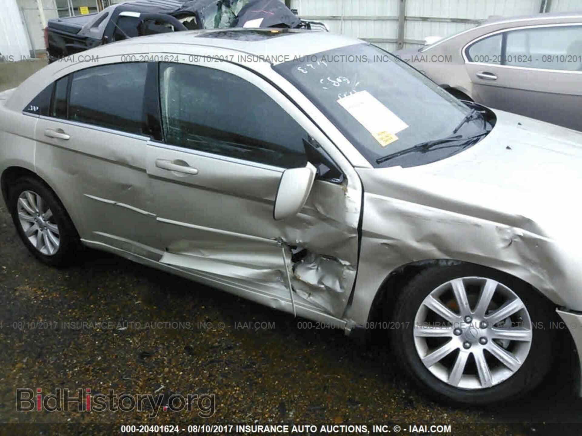 2013 Chrysler 200 - VIN: 1C3CCBBB7DN678871 - Фото 6