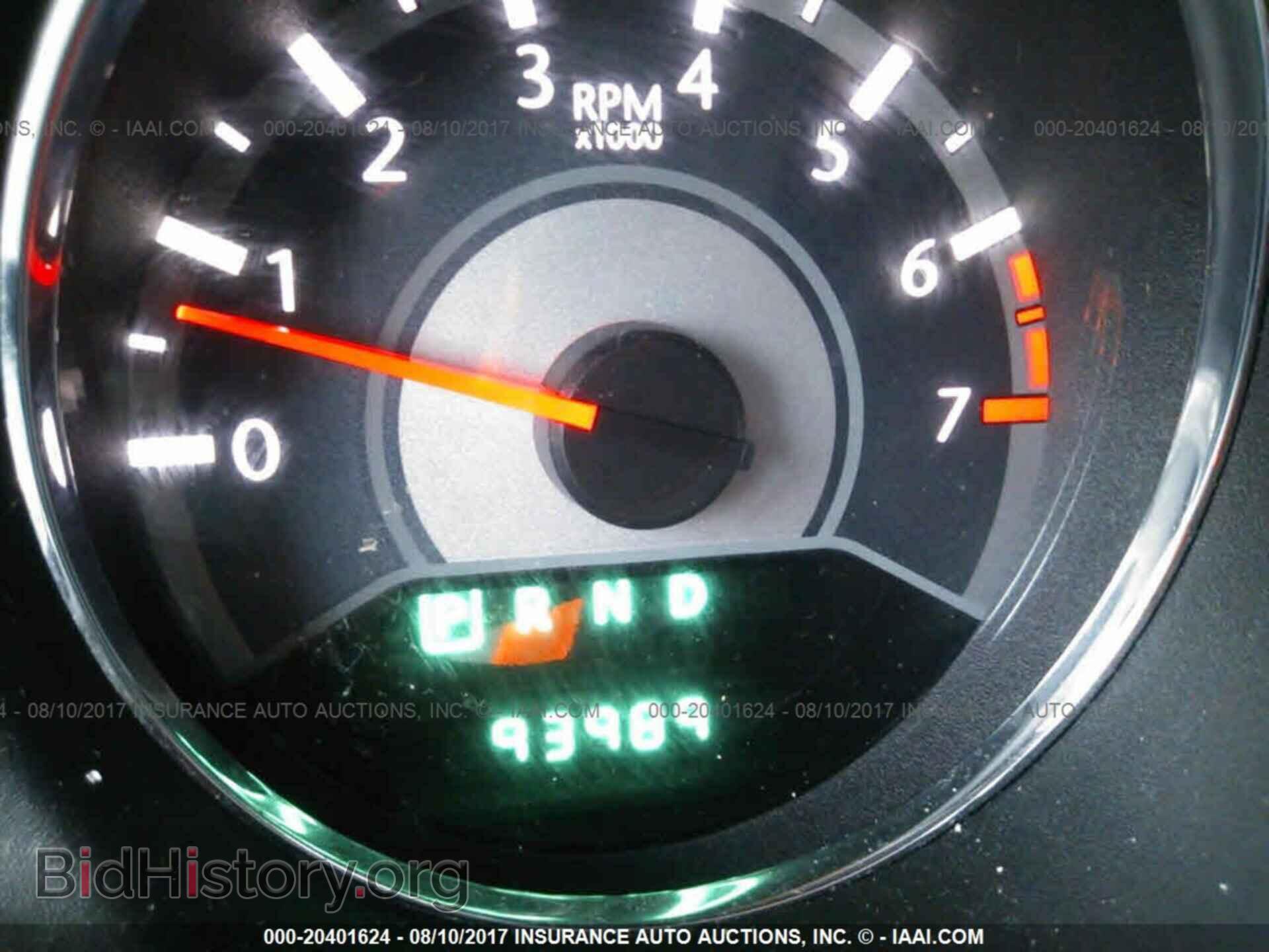 2013 Chrysler 200 - VIN: 1C3CCBBB7DN678871 - Фото 7