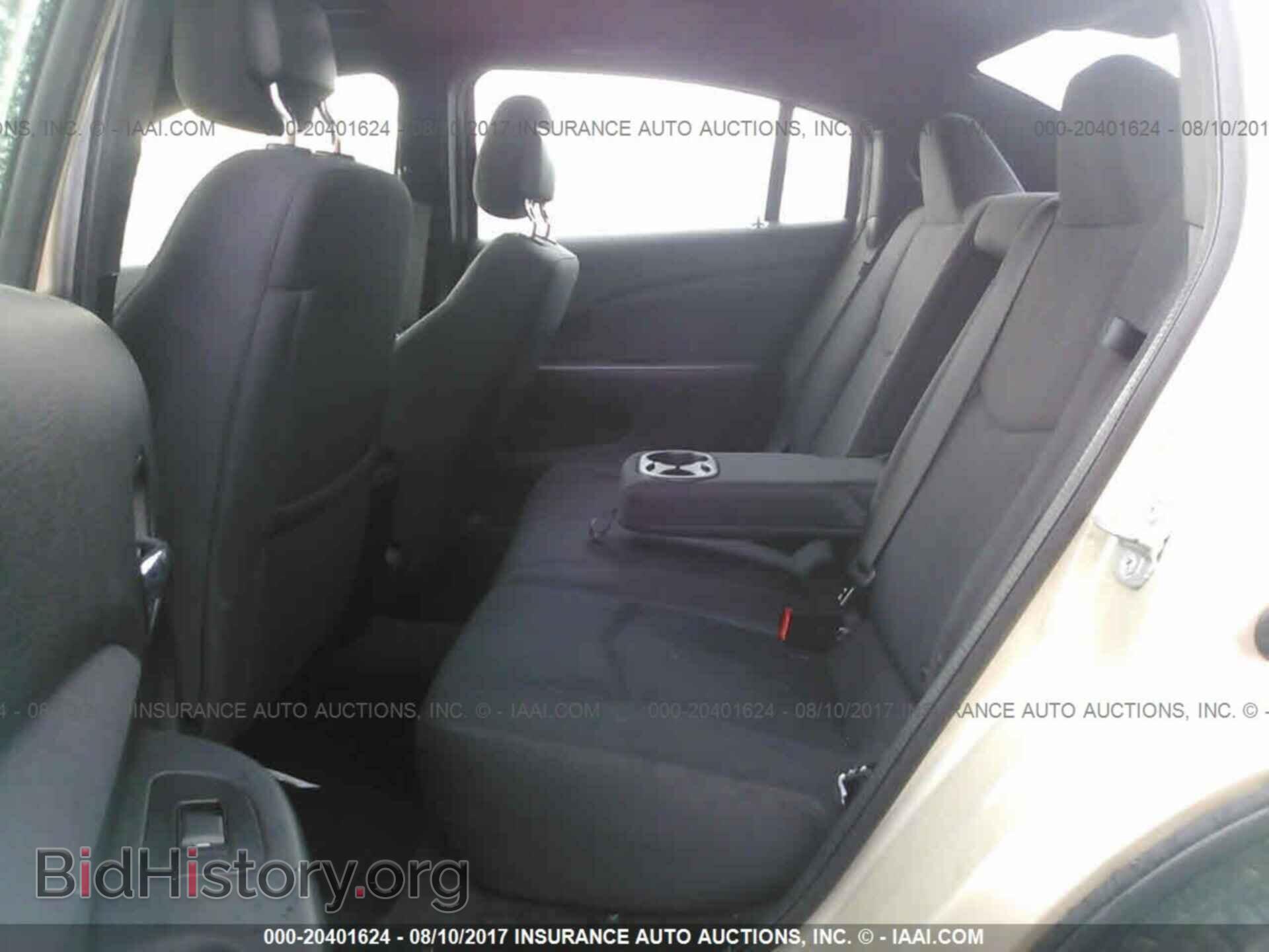 2013 Chrysler 200 - VIN: 1C3CCBBB7DN678871 - Фото 8