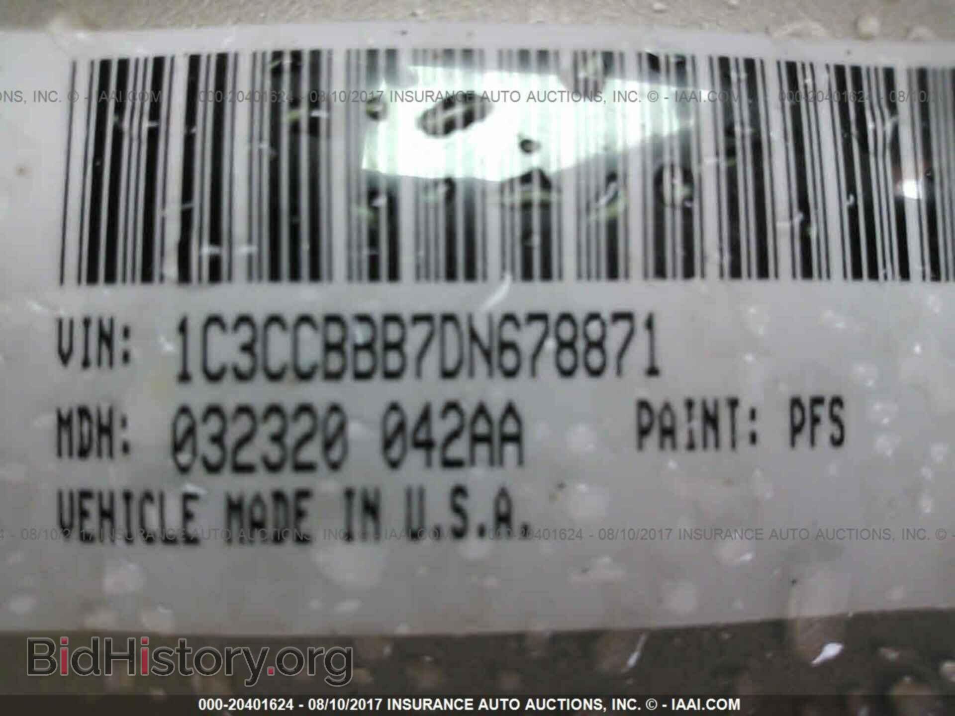 2013 Chrysler 200 - VIN: 1C3CCBBB7DN678871 - Фото 9