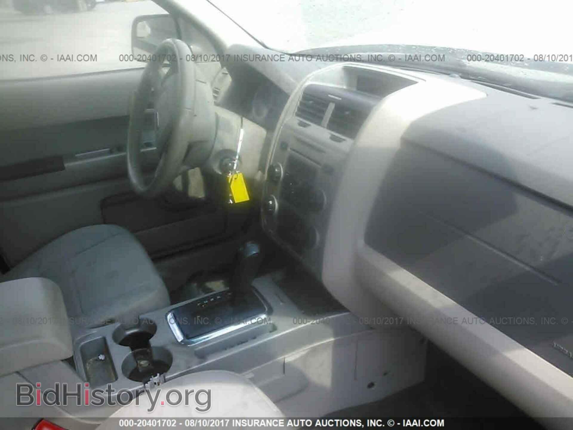 2011 Ford Escape - VIN: 1FMCU0D77BKA97290 - Фото 5