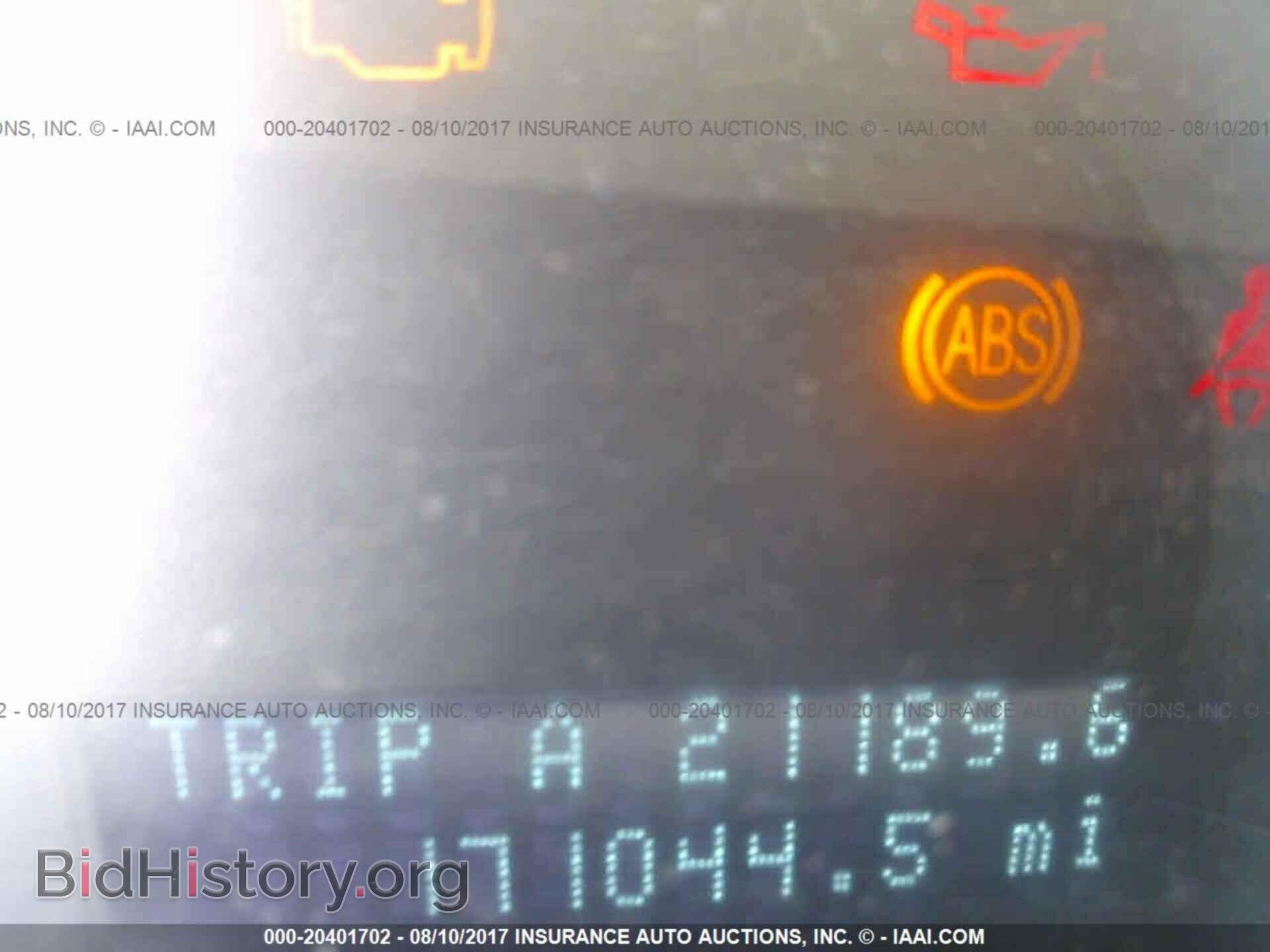2011 Ford Escape - VIN: 1FMCU0D77BKA97290 - Фото 7