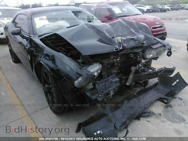 Photo 2C3CDYAG0DH665949 - Dodge Challenger 2013
