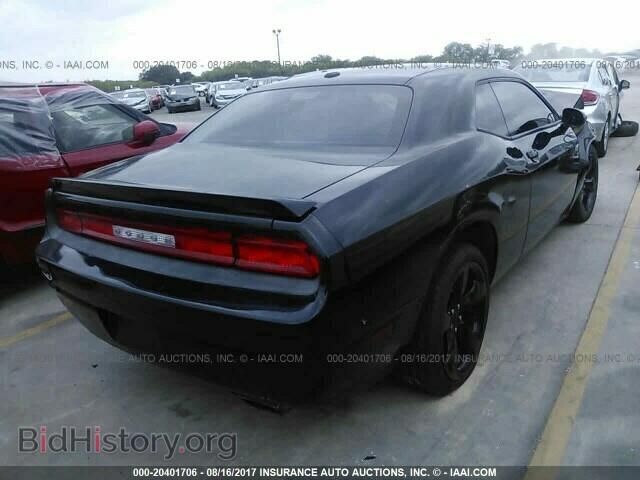2013 Dodge Challenger - VIN: 2C3CDYAG0DH665949 - Фото 4