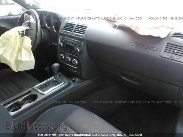2013 Dodge Challenger - VIN: 2C3CDYAG0DH665949 - Фото 5