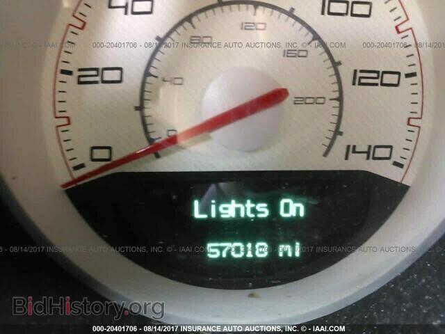 2013 Dodge Challenger - VIN: 2C3CDYAG0DH665949 - Фото 7