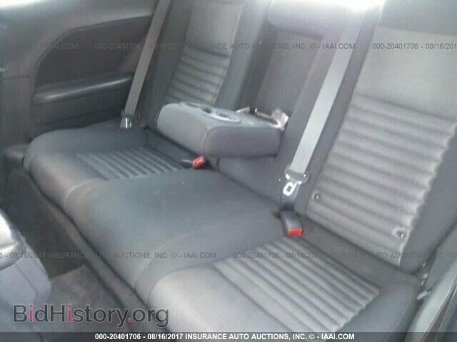 2013 Dodge Challenger - VIN: 2C3CDYAG0DH665949 - Фото 8