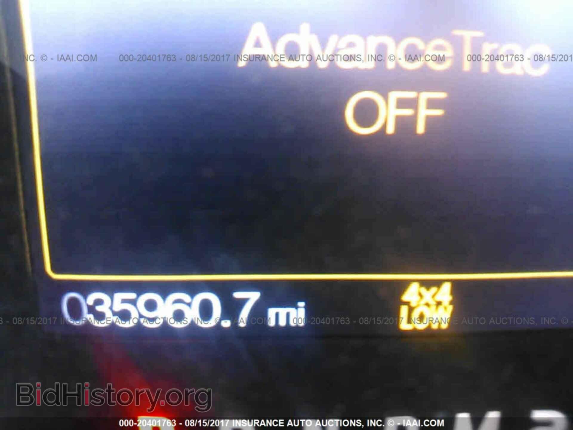 2014 Ford F150 - VIN: 1FTFW1ET5EFA63858 - Фото 7