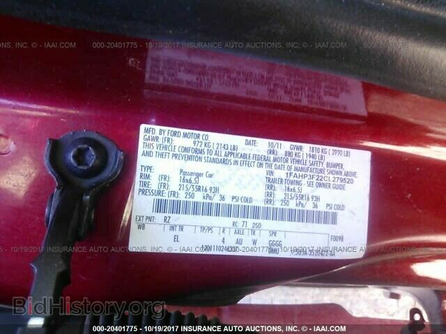 2012 Ford Focus - VIN: 1FAHP3F22CL279520 - Photo 9