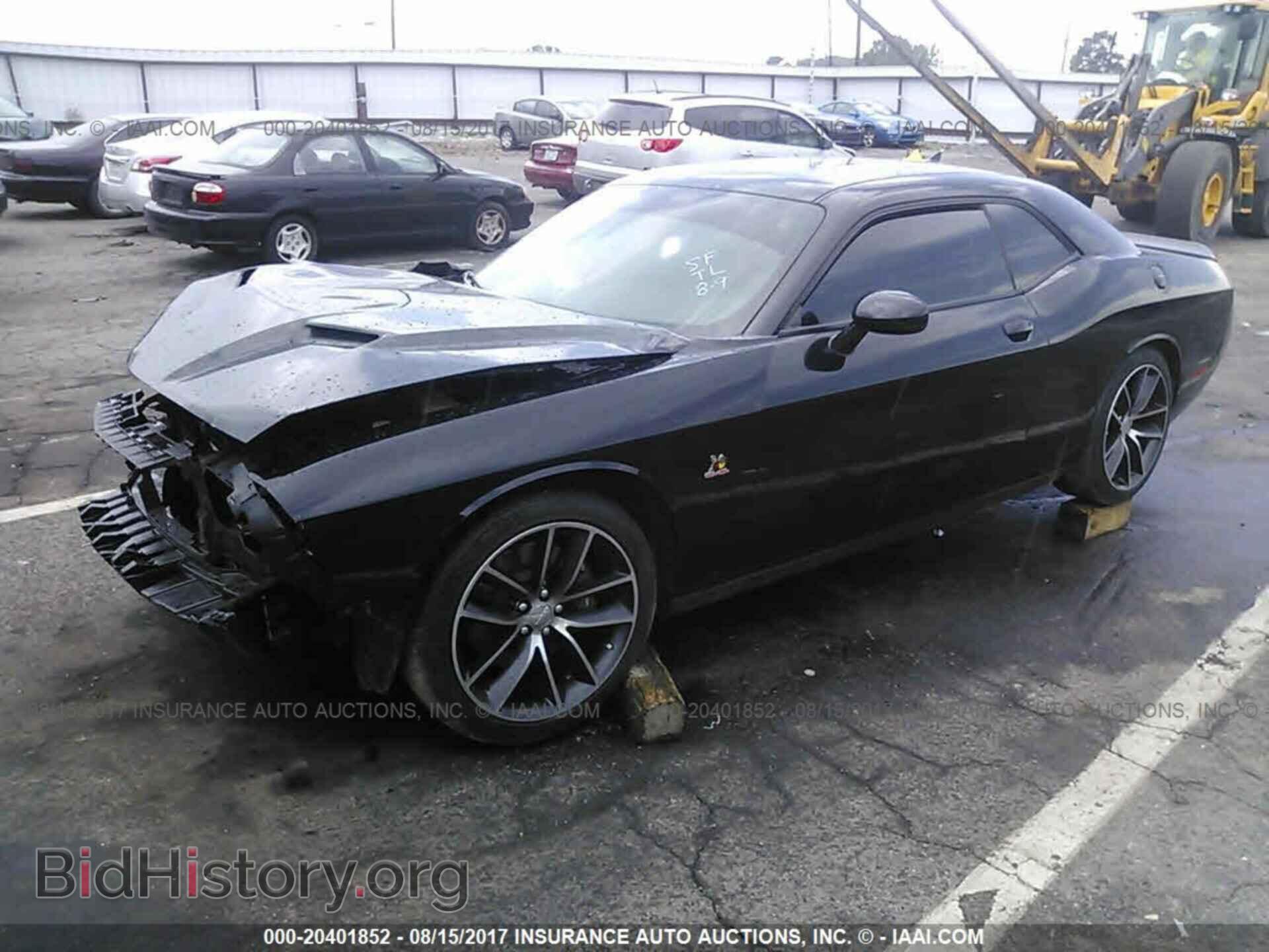 2015 Dodge Challenger - VIN: 2C3CDZFJ8FH788041 - Photo 2