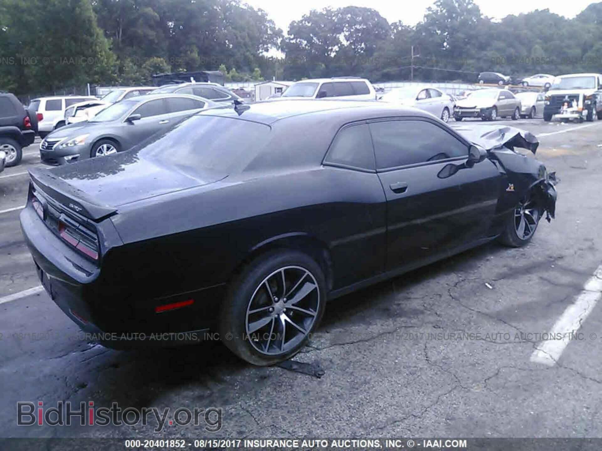 2015 Dodge Challenger - VIN: 2C3CDZFJ8FH788041 - Photo 4