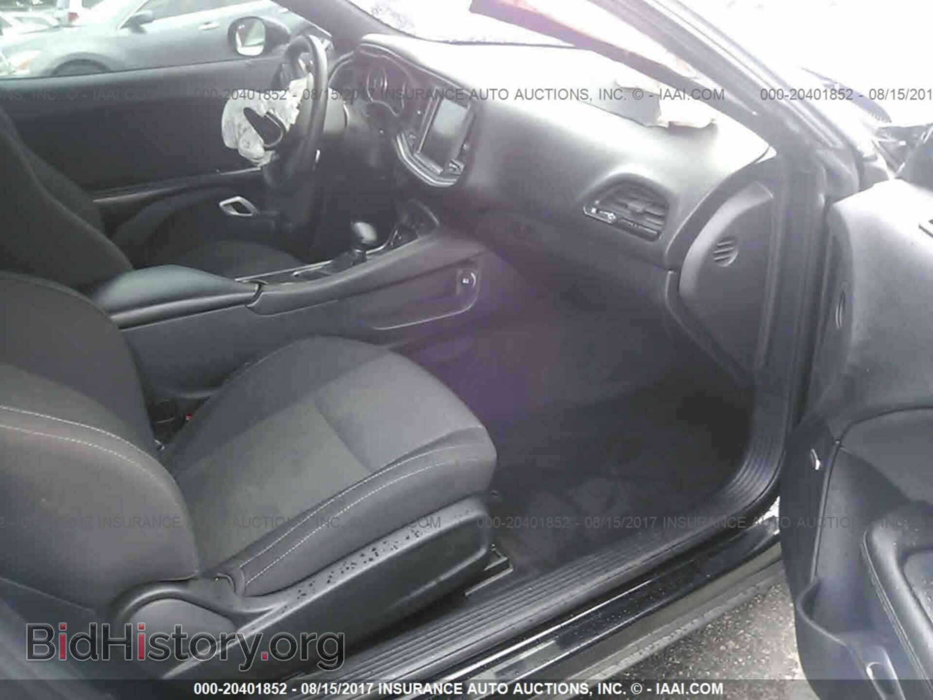 2015 Dodge Challenger - VIN: 2C3CDZFJ8FH788041 - Photo 5
