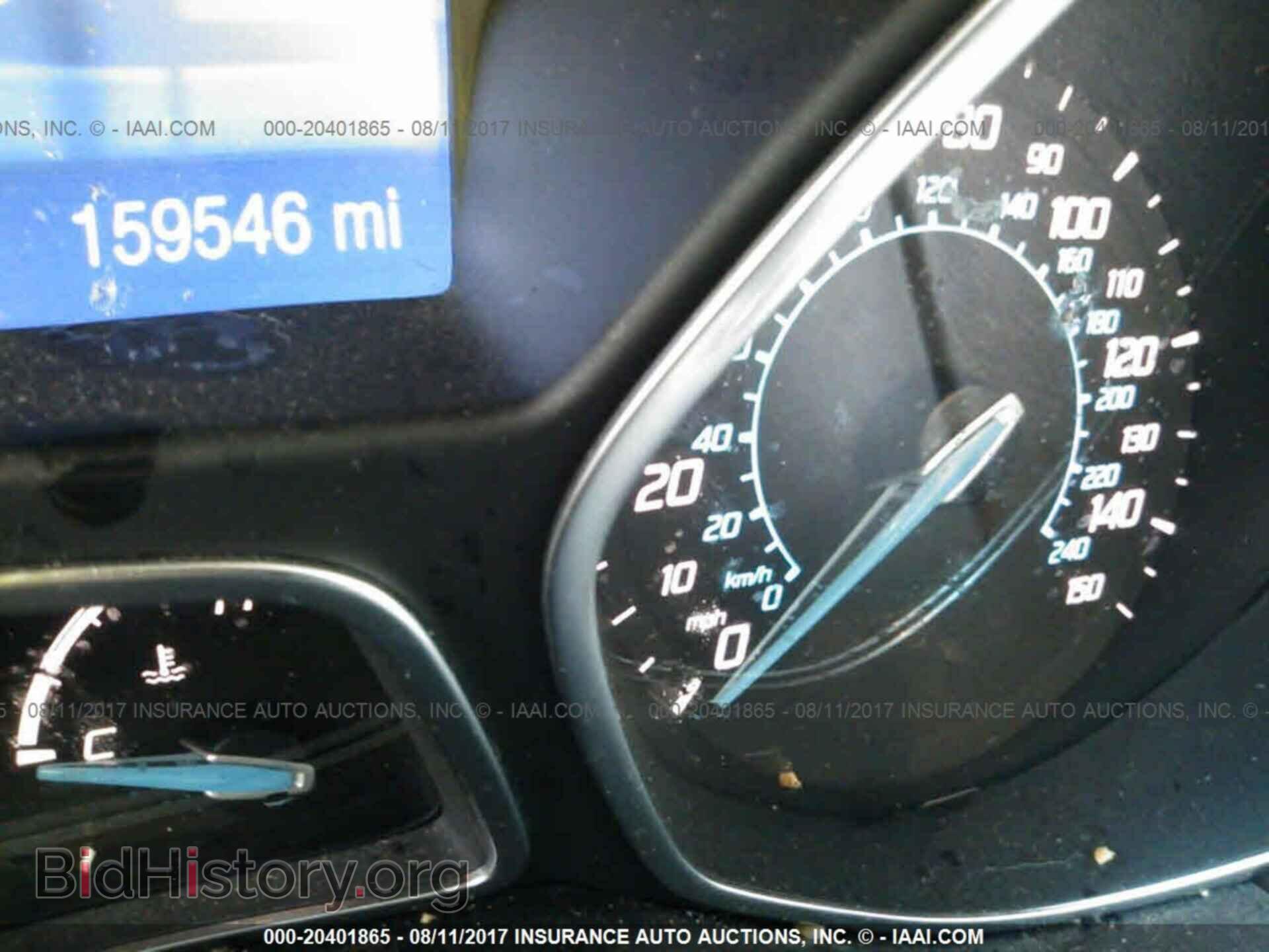 2012 Ford Focus - VIN: 1FAHP3K23CL308237 - Photo 7