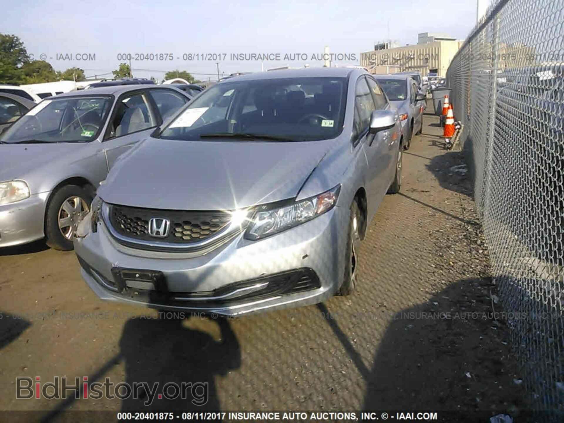 2013 Honda Civic - VIN: 2HGFB2F51DH530399 - Photo 2