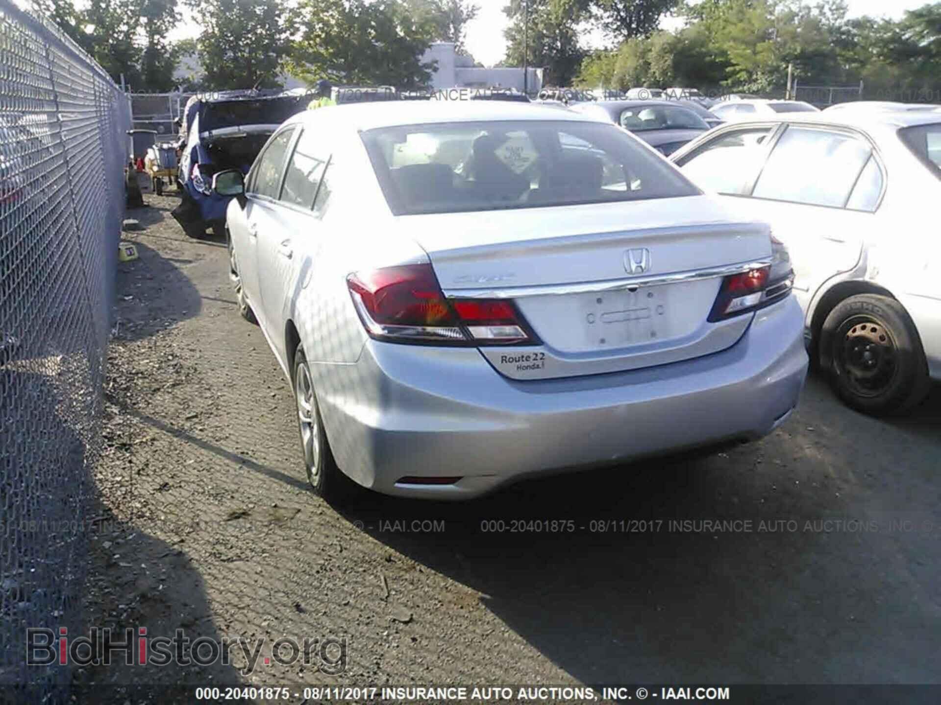 2013 Honda Civic - VIN: 2HGFB2F51DH530399 - Photo 3