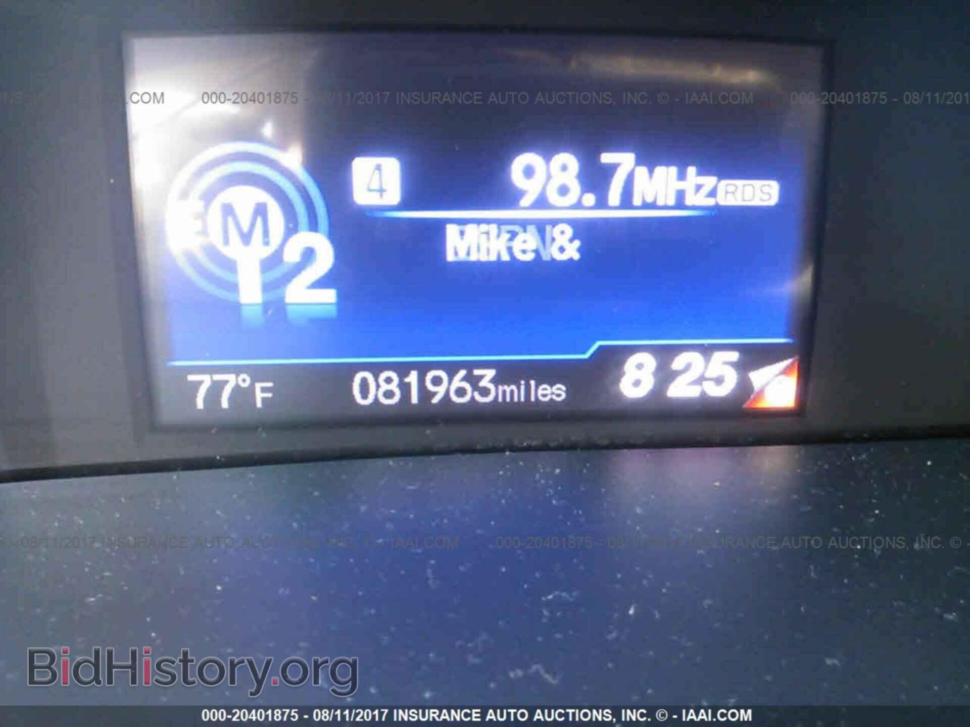 2013 Honda Civic - VIN: 2HGFB2F51DH530399 - Photo 7