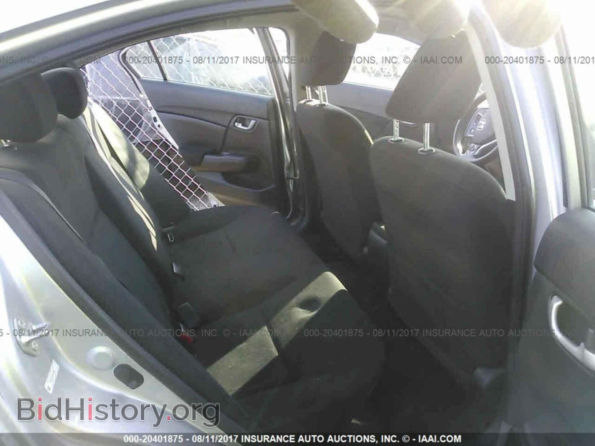 2013 Honda Civic - VIN: 2HGFB2F51DH530399 - Photo 8